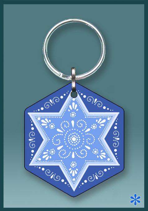 Jewish Key Chain