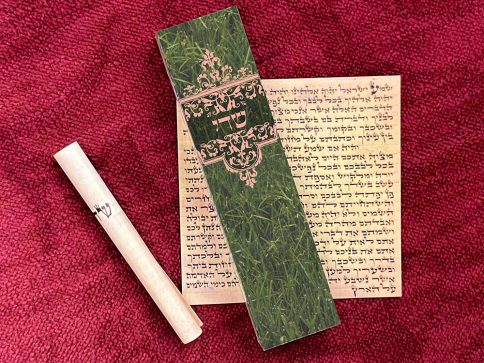 Summer Grass Mezuzah