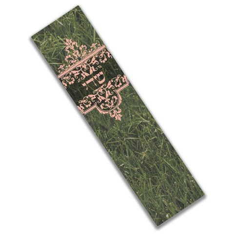 Summer Grass Mezuzah