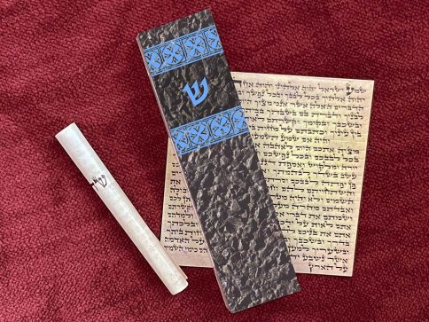 The Path Mezuzah