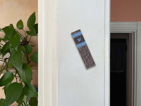 The Path Mezuzah