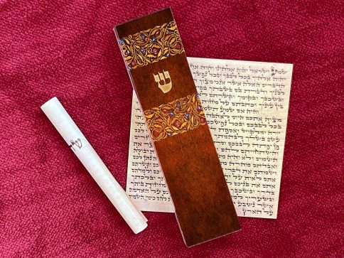 Leather Mezuzah