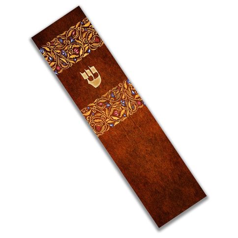 Leather Mezuzah