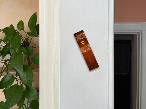 Leather Mezuzah