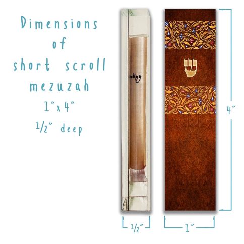 Leather Mezuzah