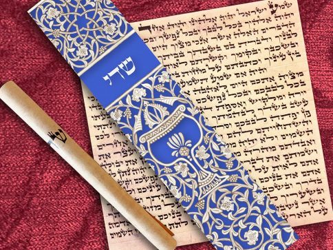 Blue Goblet Mezuzah