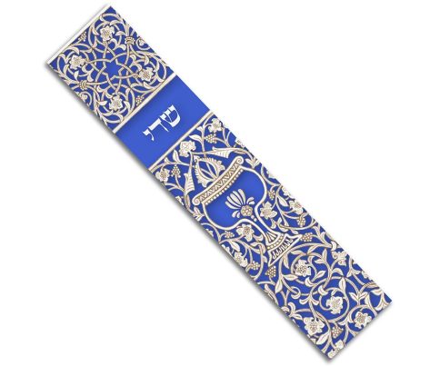 Blue Goblet Mezuzah