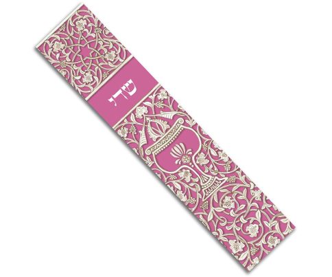 Rose Goblet Mezuzah