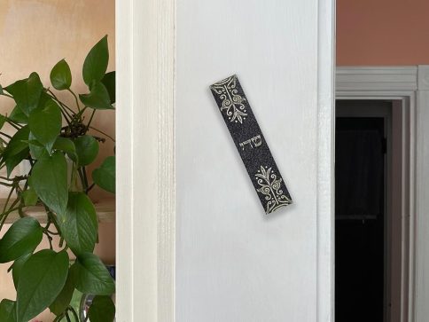 Vintage Leather Mezuzah