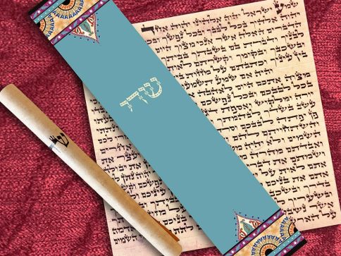 Moroccan Mezuzah