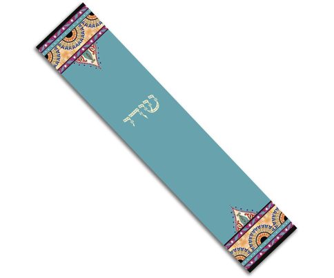 Moroccan Mezuzah