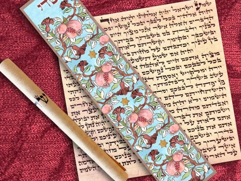 Pomegranates Mezuzah