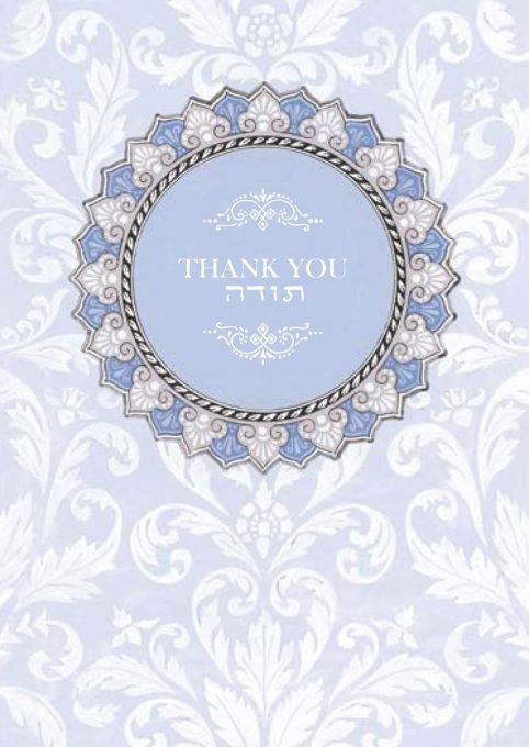 Blue Sunburst Thank You Cards Package by Mickie Caspi