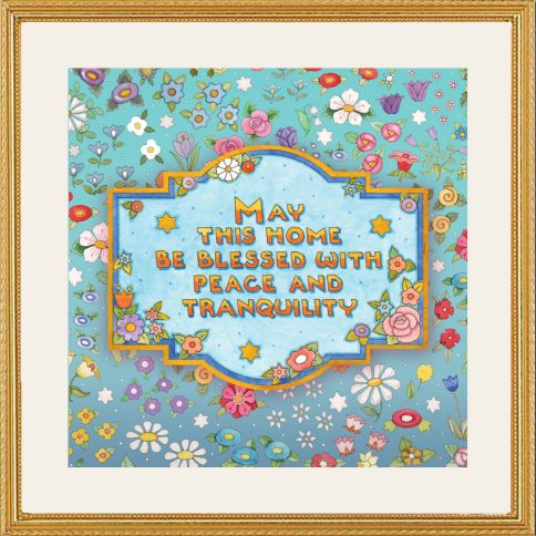 Jewish Home Blessing