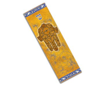 Ochre Hamsa Car Mezuzah