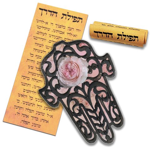 Rose Hamsa Car Mezuzah