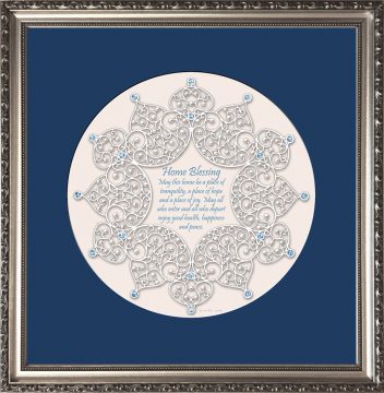 Jewish Home Blessing Framed Art Print by Mickie Caspi