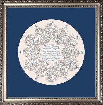 Jewish Home Blessing Framed Art Print by Mickie Caspi