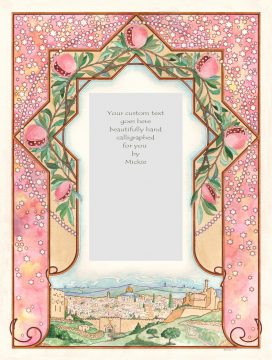 Jerusalem Original Ketubah by Mickie Caspi