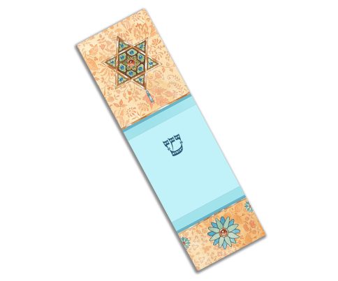 Victorian Star Car Mezuzah