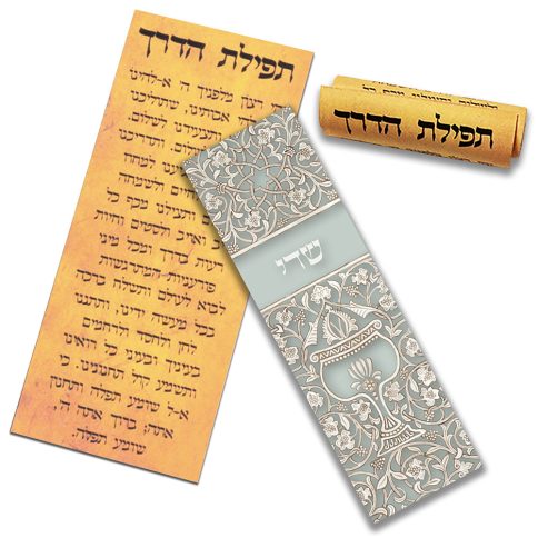 Opal Goblet Car Mezuzah