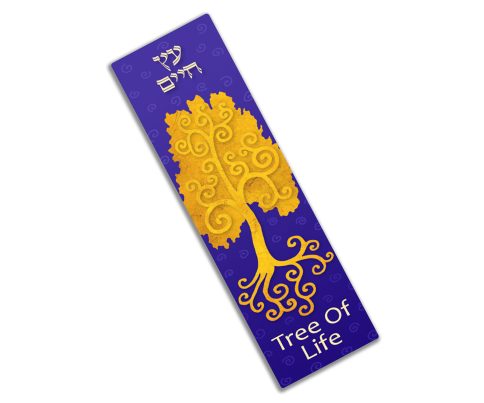 Gold Tree of Life Car Mezuzah