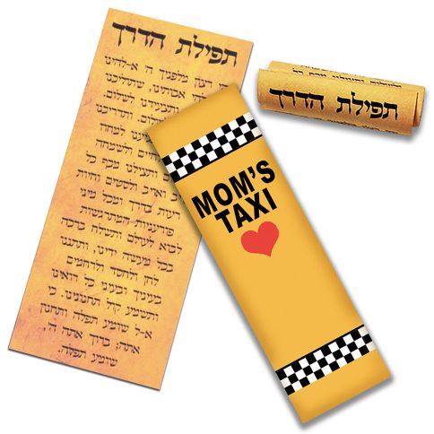 Moms Taxi Car Mezuzah