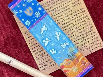 Mystic Jerusalem Mezuzah