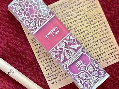 Sienna Goblet Mezuzah