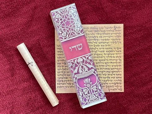 Sienna Goblet Mezuzah