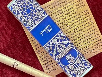 Blue Goblet Mezuzah