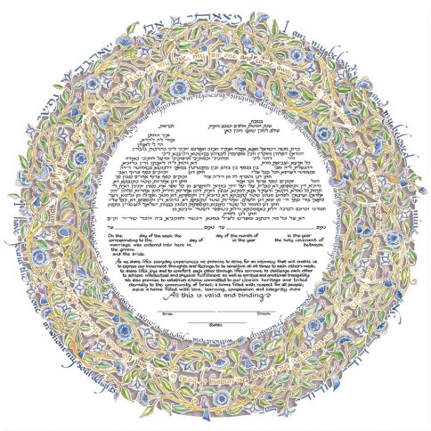 15-1 Song of Love Papercut Ketubah by Mickie Caspi