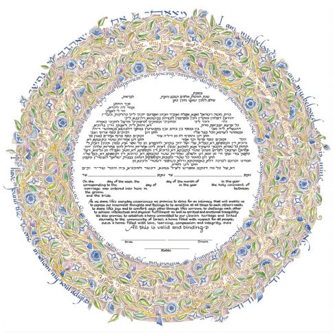 15-1 Song of Love Papercut Ketubah by Mickie Caspi