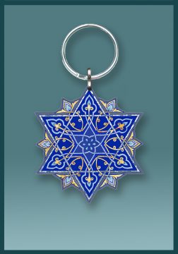 Blue Star Key Chain