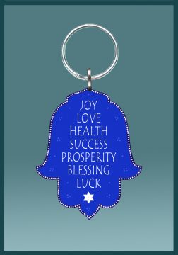 Seven Blessings Key Chain