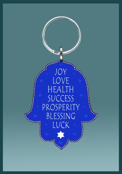 Seven Blessings Key Chain