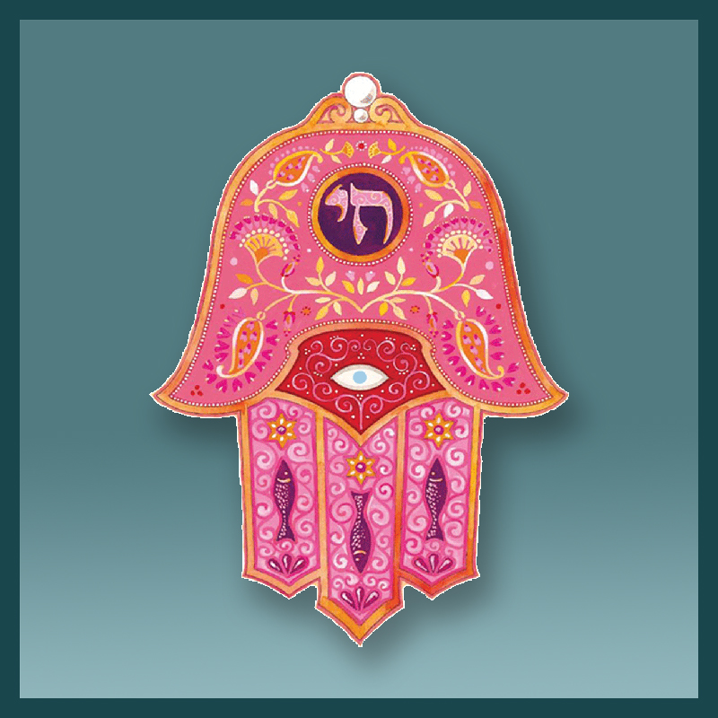 Red Hamsa Jewish Art