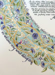 15-1 Song of Love Papercut Ketubah Blue by Mickie Caspi