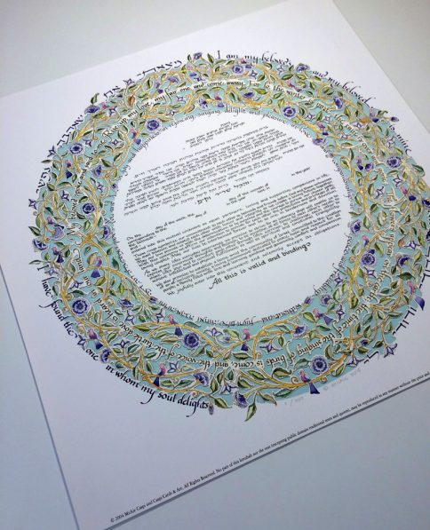 15-1 Song of Love Papercut Ketubah Blue by Mickie Caspi