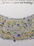 15-1 Song of Love Papercut Ketubah Gray by Mickie Caspi