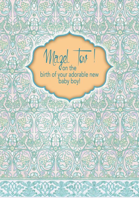 Baby Boy Greeting Card by Mickie Caspi