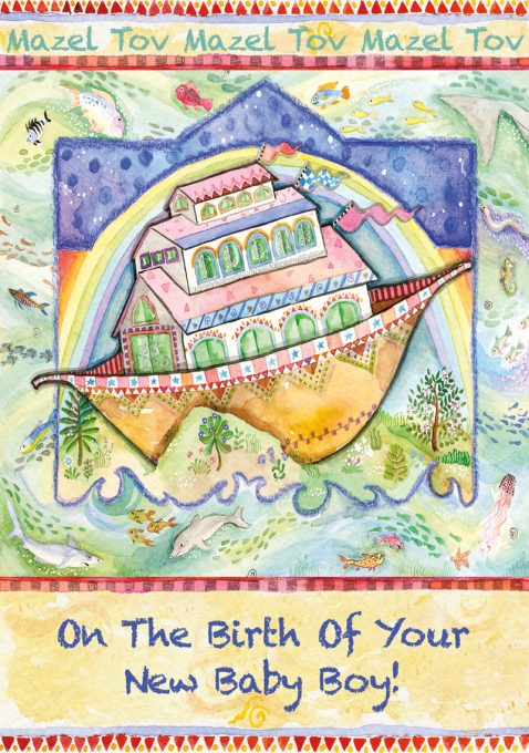 Noah's Ark Baby Boy Greeting Card by Mickie Caspi