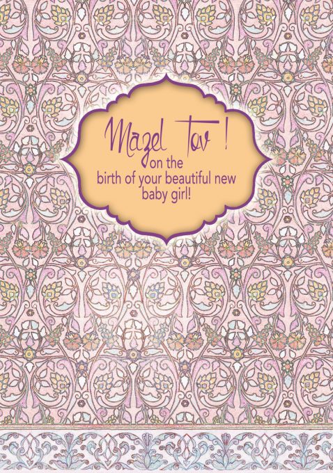 Baby Girl Greeting Card by Mickie Caspi