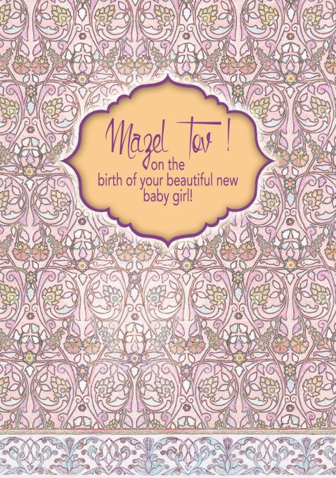 Baby Girl Greeting Card by Mickie Caspi