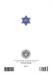 Bar Mitzvah Greeting Card by Mickie Caspi