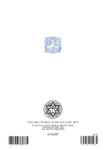 New Baby Jewish Greeting Card by Mickie Caspi