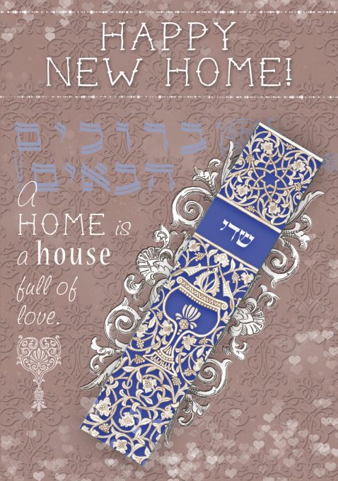 New Home Jewish Greeting Card by Mickie Caspi