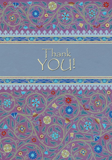 Thank You Jewish Greeting Card by Mickie Caspi