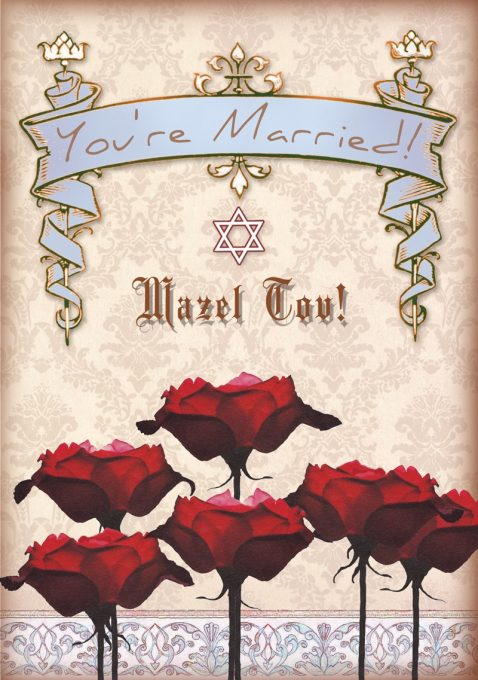 Jewish Wedding Card by Mickie Caspi