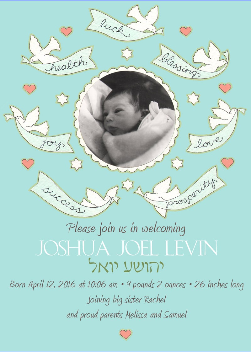 baby boy announcement with photo by mickie caspi